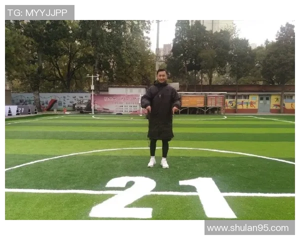 十一号的风采 绽放球场 Brilliance in Number Eleven 十一号的风采 绽放球场 Brilliance in Number Eleven